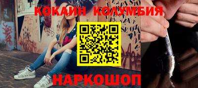 метадон Нягань
