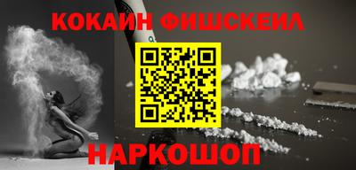 метадон Нягань