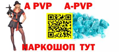 метадон Нягань