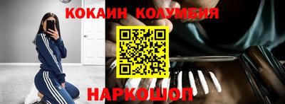 альфа пвп Обь
