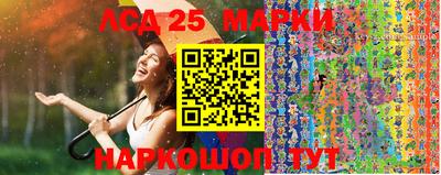 метадон Нягань
