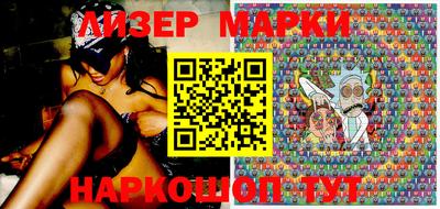 метадон Нягань
