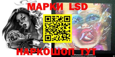 метадон Нягань