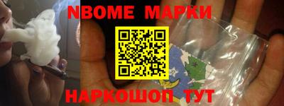 метадон Нягань