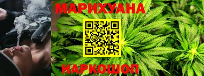метадон Нягань