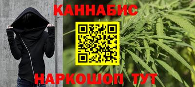 метадон Нягань