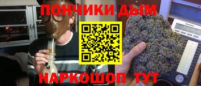 альфа пвп Обь