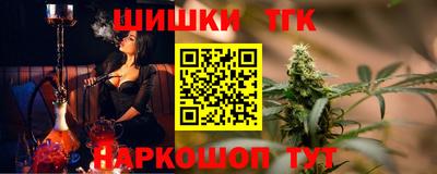 альфа пвп Обь