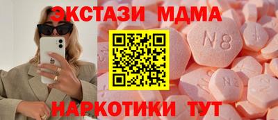 метадон Нягань