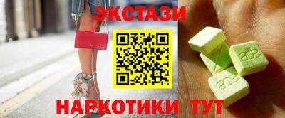 метадон Нягань
