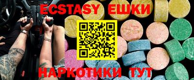 метадон Нягань
