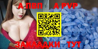 метадон Нягань