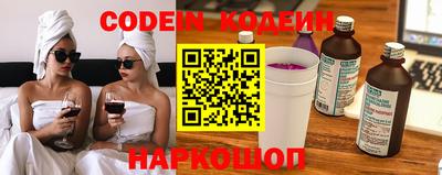 гашиш Обнинск