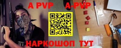 метадон Нягань