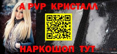 гашиш Обнинск