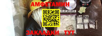 гашиш Обнинск