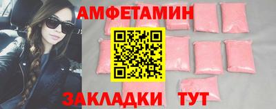 метадон Нягань