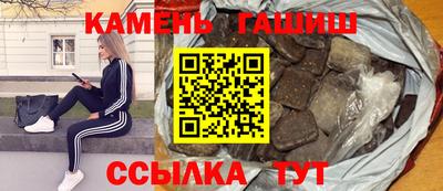 альфа пвп Обь