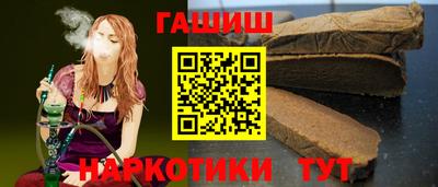 метадон Нягань