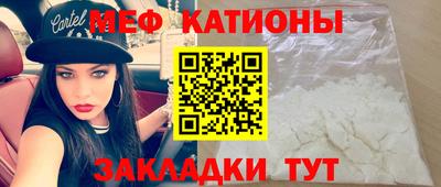 гашиш Обнинск