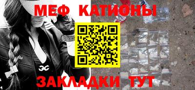 альфа пвп Обь